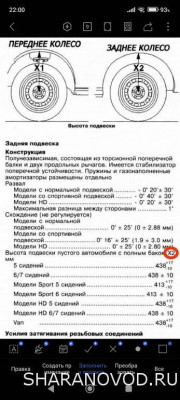 пружины - IMG_20250510_221235.jpg