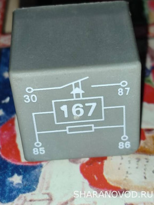 Нет питания на ЭБУ двигателя. - IMG_20250515_074233.jpg