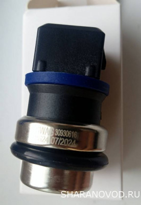 Общие проблемы с электрикой - IMG_20250524_101928_1.jpg