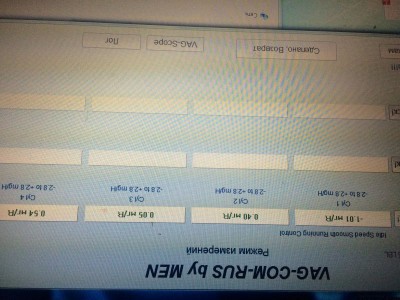 Общие проблемы с дизельным двигателем. - image.jpeg