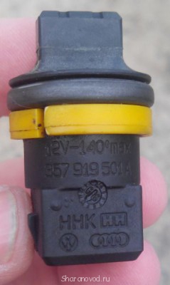 Старый ДТОЖ