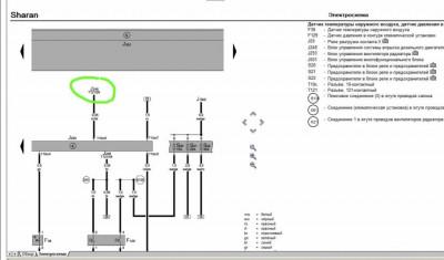 Климат не холодит в жару - изображение.jpg