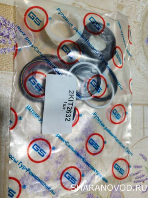 Замена ремонтного комплекта рулевой рейки фотоотчёт  - 002.jpg