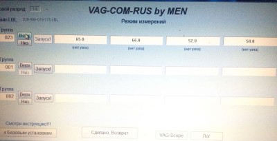 Общие проблемы с дизельным двигателем. - image.jpeg