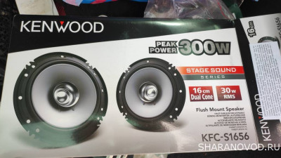 Замена динамиков  - IMG_20250611_102249.jpg