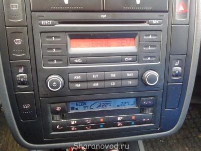 Замена штатной магнитолы - rcd 200 mp3.jpg