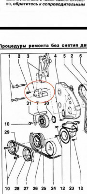 Общие проблемы с дизельным двигателем. - IMG_20250619_075630.jpg