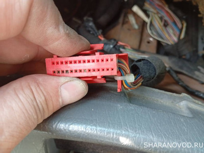 Ошибка 00625 - 1750703109320.jpg