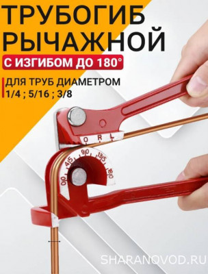 Замена тормозных трубок. - IMG_20250706_124129.jpg