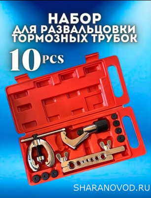 Замена тормозных трубок. - IMG_20250706_124949.jpg