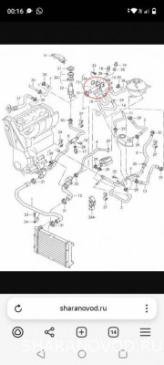 Доброй ночи! Подскажите, где найти этот фланец, если такое вообще возможно?