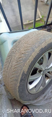 Продам 15 диски - IMG20250717190757.jpg