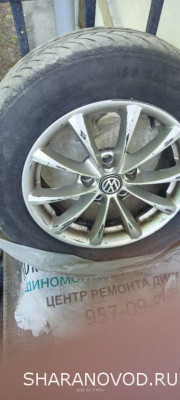 Продам 15 диски - IMG20250717191405.jpg