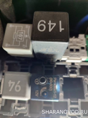 ...есть некоторые нюансы...<br />1. 167-е адаптировано под ваговские 9-ти контактные колодки реле, поэтому, его легко установить вместо 170-го, только придётся, перепиновать провода в колодке -  проводка всего...<br />2. "регтайм" - к сожалению, включается тумблером, а не кнопкой... не думаю, что это критично... плюсик в том, что оно подстраиваемое...<br />3. на "регтайм" можно повесить одновременно ещё одну функцию, которую выполняет реле 94(которое рядом) тем самым можно его убрать ... это функция - отключение заднего вентилятора отопителя во время включения и работы обогрева лобового стекла...