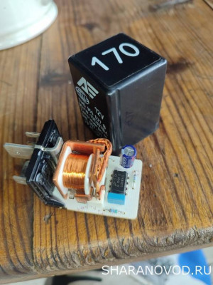 ...разобрал для разбирательства...