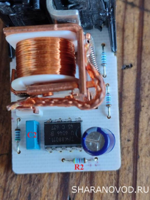 ... от то пары С2 R2, зависит время работы... <br />... так то, вместо постоянного резюка, можно же, внедрить подстроечник до 600 кОм... и настроить свой любимый размер по времени... :))