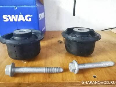 Замена большого сайленблока - IMG_20250726_131503.jpg