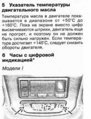 ... иногда, почитать хоть какую нибудь инфу... не?... :))...<br />...накрайняк загуглить, хотяб...