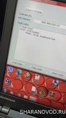 Система выпуска отработавших газов ремонт и обслуживание  - egr gre[ka.jpg