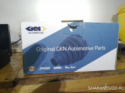 Валы, полуоси, шрусы триподы - IMG_20250804_133326.jpg