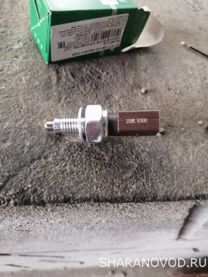 Датчик включения ЗХ - IMG_20250808_180040.jpg