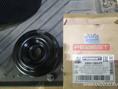 Развал - IMG_20250827_083134_edit_16857508122426.jpg