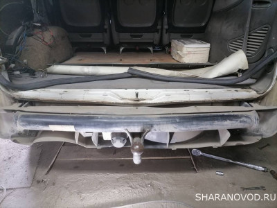 Куплю табличку с фаркопа. - IMG_20220903_113845.jpg