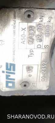 Куплю табличку с фаркопа. - Screenshot_2025-09-02-21-38-48-698_com.miui.gallery.jpg