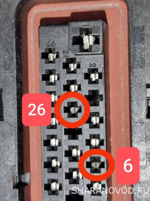 Нашёл мамки и поставил в эти номера разъёма ЭБУ...