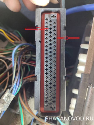 Было пусто... никаких проводов не было... не беда, теперь есть...