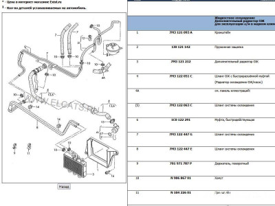 Неспешный тюнинг - изображение.jpg
