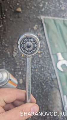 Стабилизатор передний - Изображение WhatsApp 2025-10-06 в 16.10.26_b1931197.jpg