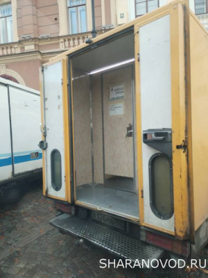 Подвеска для прицепа кемпера. - IMG_20251027_125154.jpg