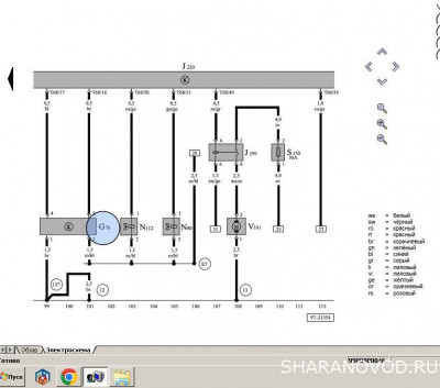 Датчик массового расхода воздуха, его проводка и связанные с этим ошибки - 1Снимок_cr.jpg