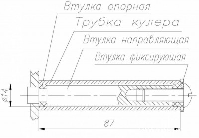 Неспешный тюнинг - 2025-11-06_10-57-51.jpg