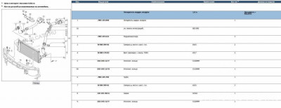 Неспешный тюнинг - {CCD0F823-1E93-4B72-9183-9CC88B6128EB}.jpg