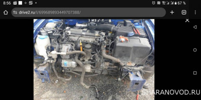 Неспешный тюнинг - Screenshot_20251107-085611.jpg