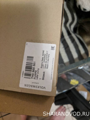 Неспешный тюнинг - IMG_20251210_223507.jpg