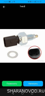 Неспешный тюнинг - Screenshot_20251211_064000_com.yandex.browser.jpg