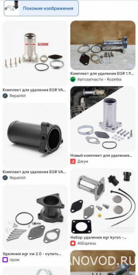 Неспешный тюнинг - Screenshot_20251215_161133.jpg