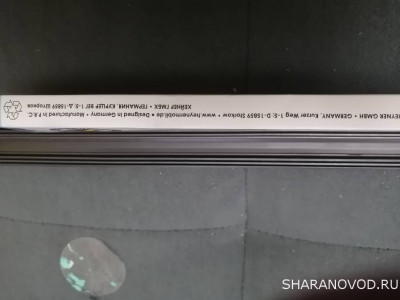 Передние стеклоочистители - IMG_20260118_081130.jpg