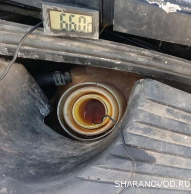 Прям сейчас