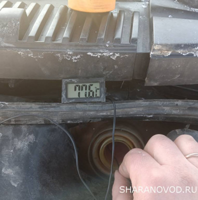 Система отопления салона Климатконтроль  - IMG_20260120_144440.jpg