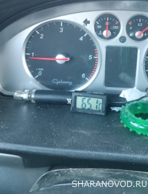 Система отопления салона Климатконтроль  - IMG_20260120_144419.jpg