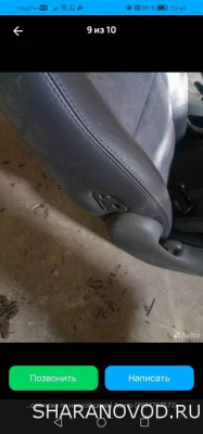 Обо фсём флудилка . Матюкаться нельзя, остальное можно - Screenshot_20260126_104431_com.yandex.browser.jpg