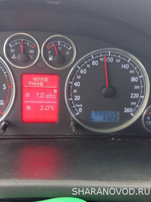 Помощь новичкам не знаем в какую ветку писать - пишем сюда  - IMG_20260212_125026.jpg