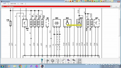 Стала глохнуть - image.jpg