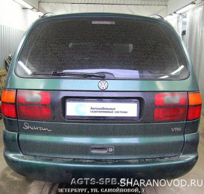 Задний стеклоочиститель - waterimage.jpeg