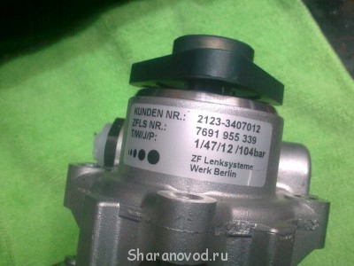 Ремонт насоса ГУР - 5b5a668s-960.jpg