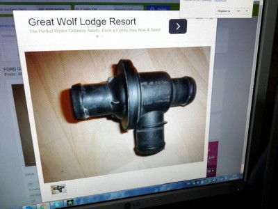 Замена термостата на 2.0 бензин 2002 года - 5d801a2a2682e293a7a4fe981ddb92f7bb13f133c9d1a556e7c5a5f85d3ff725.jpg